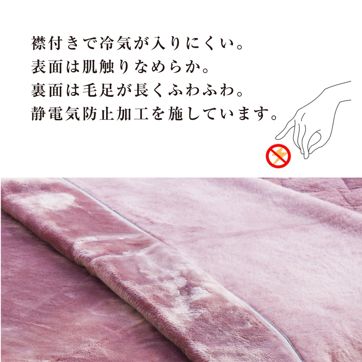 マグマパワー