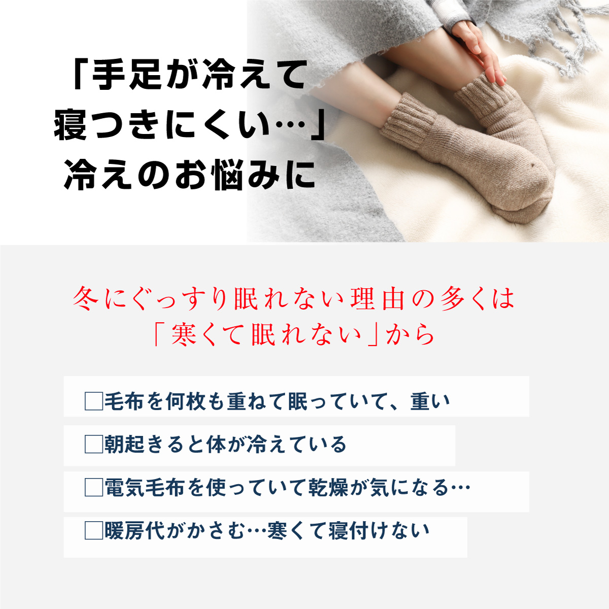 マグマパワー