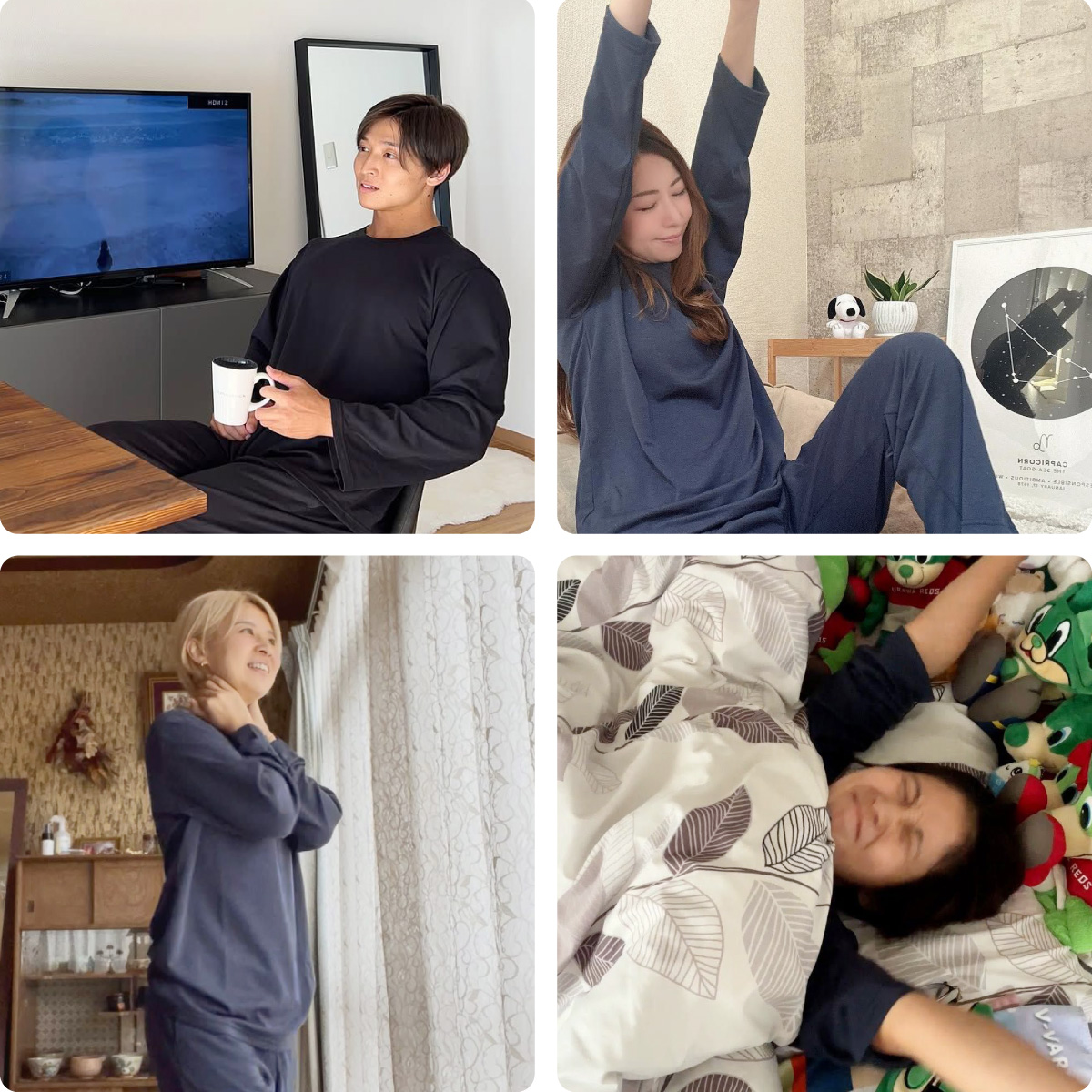 30%OFF】リカバリーウェア2026 オールシーズンタイプ ユニセックス