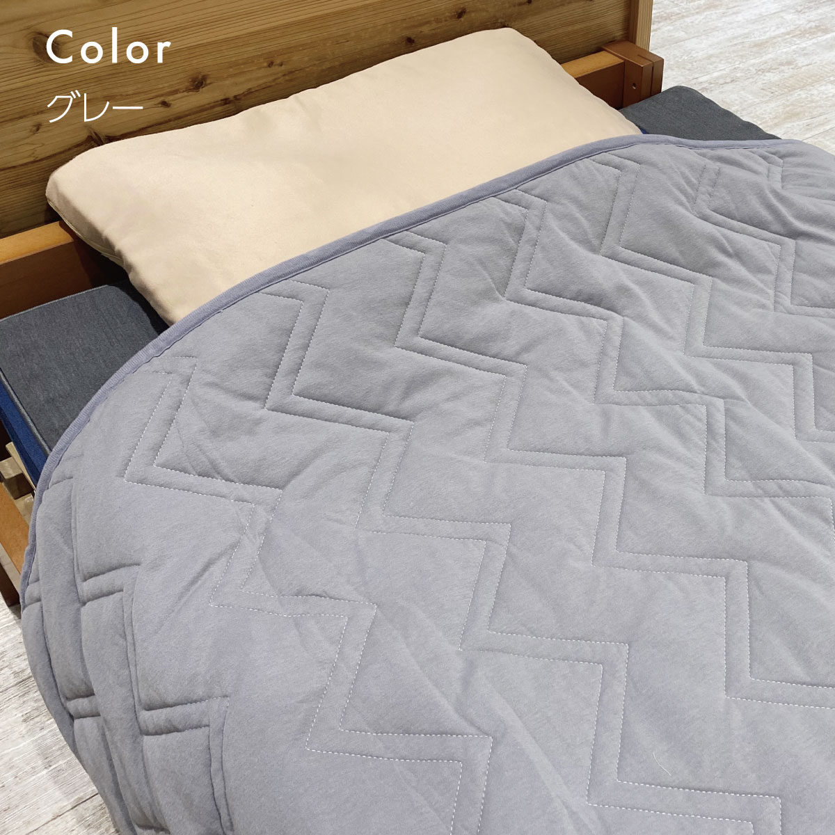 リカバリーケット