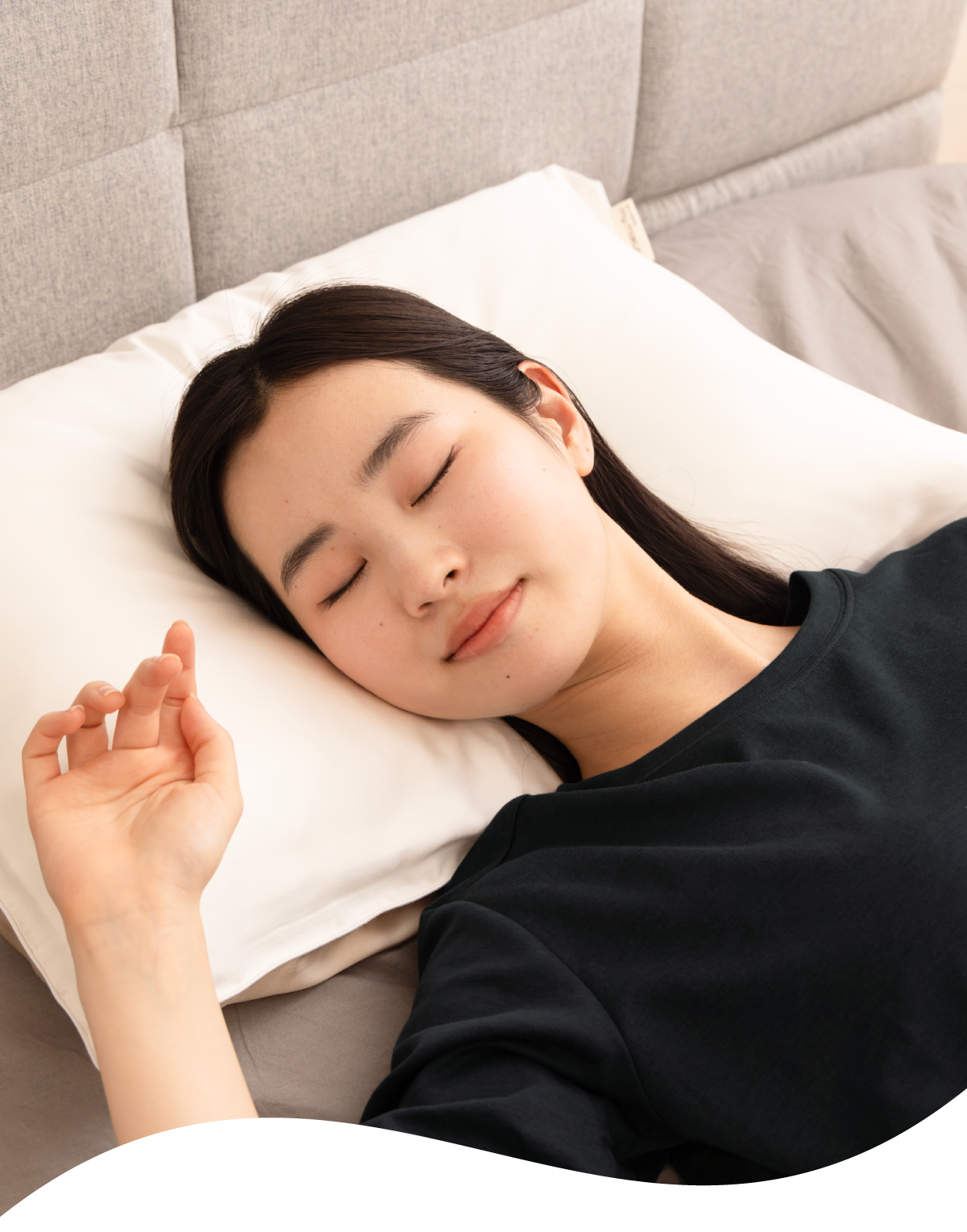 着るだけで、疲れをほぐす。