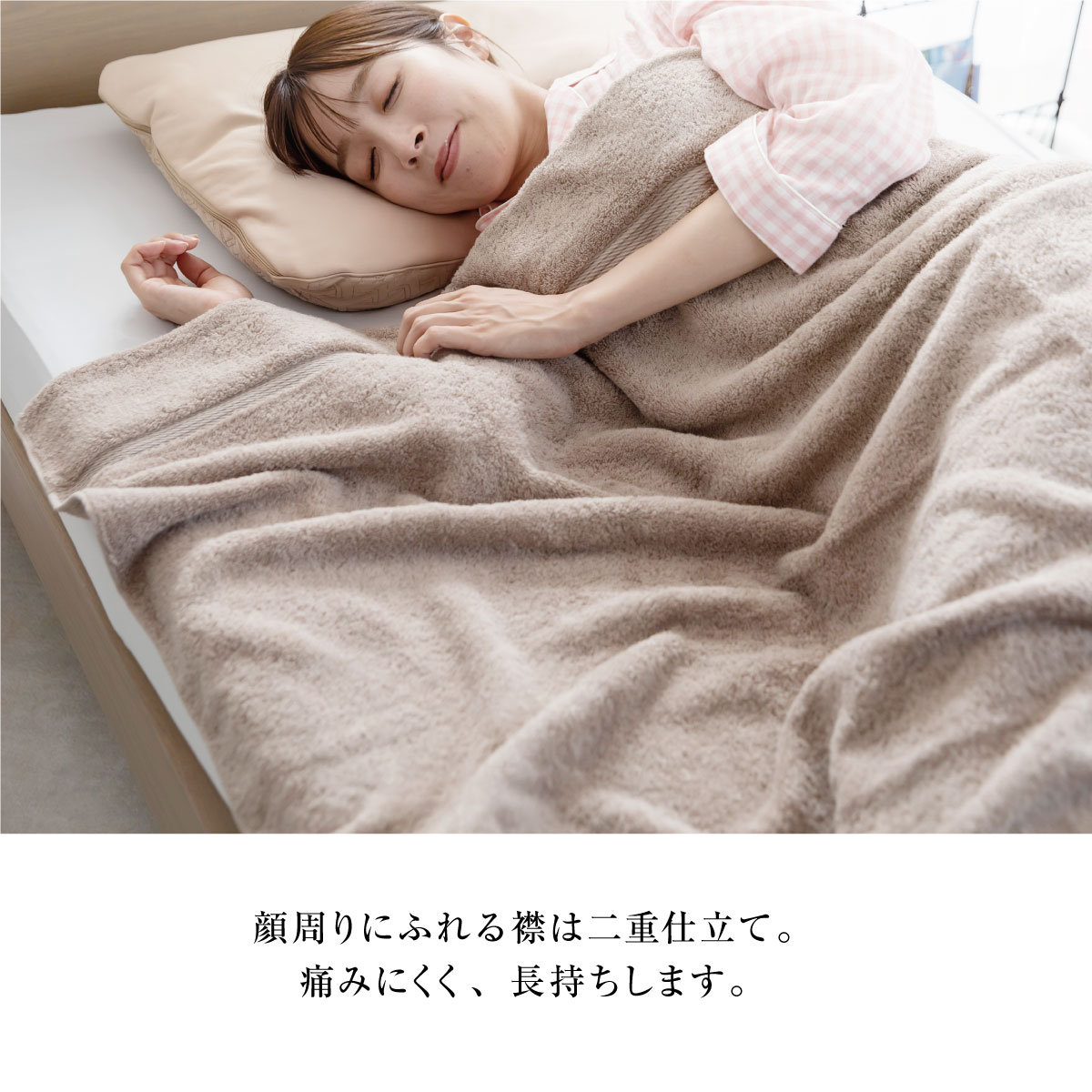 極吸