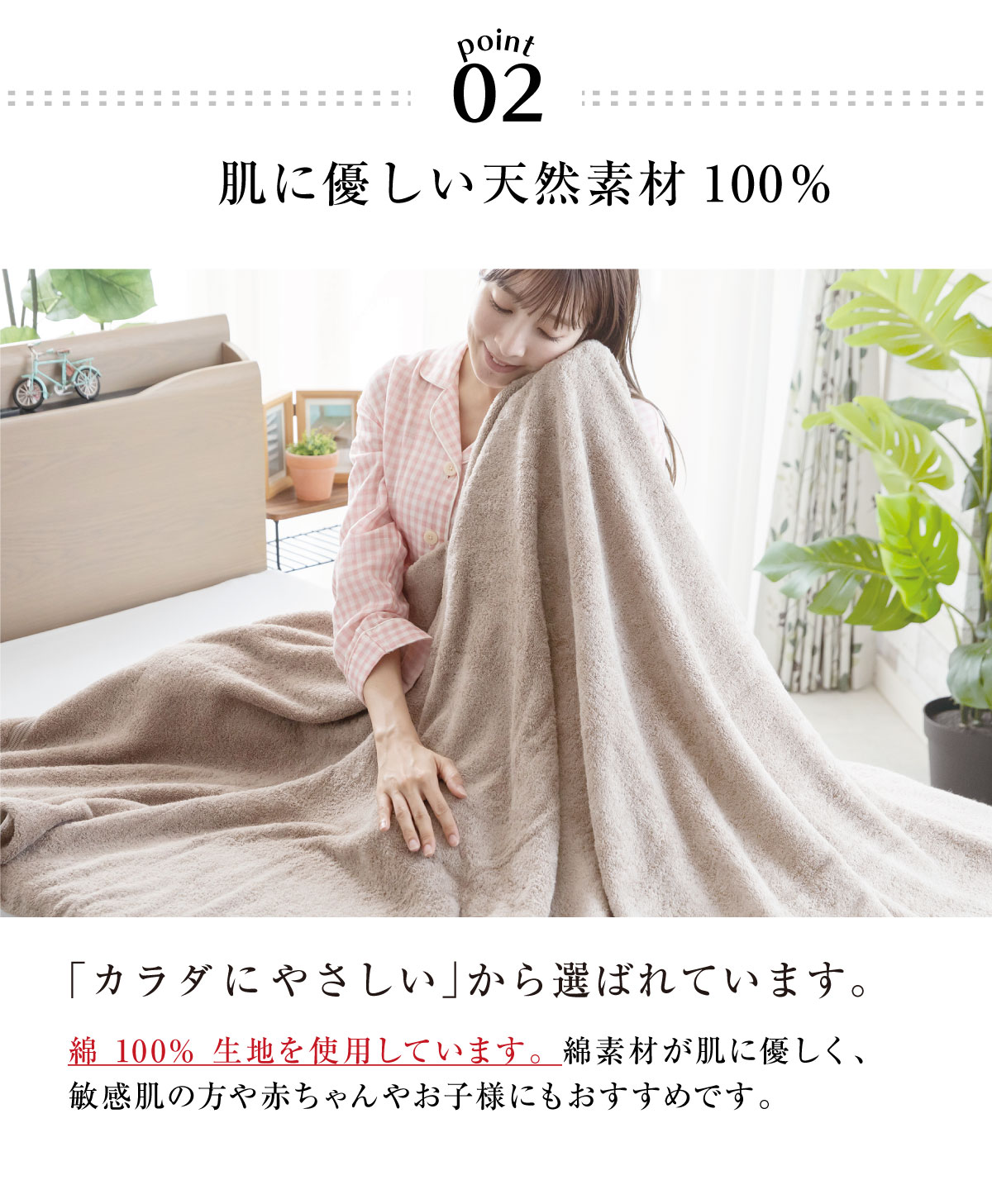 極吸