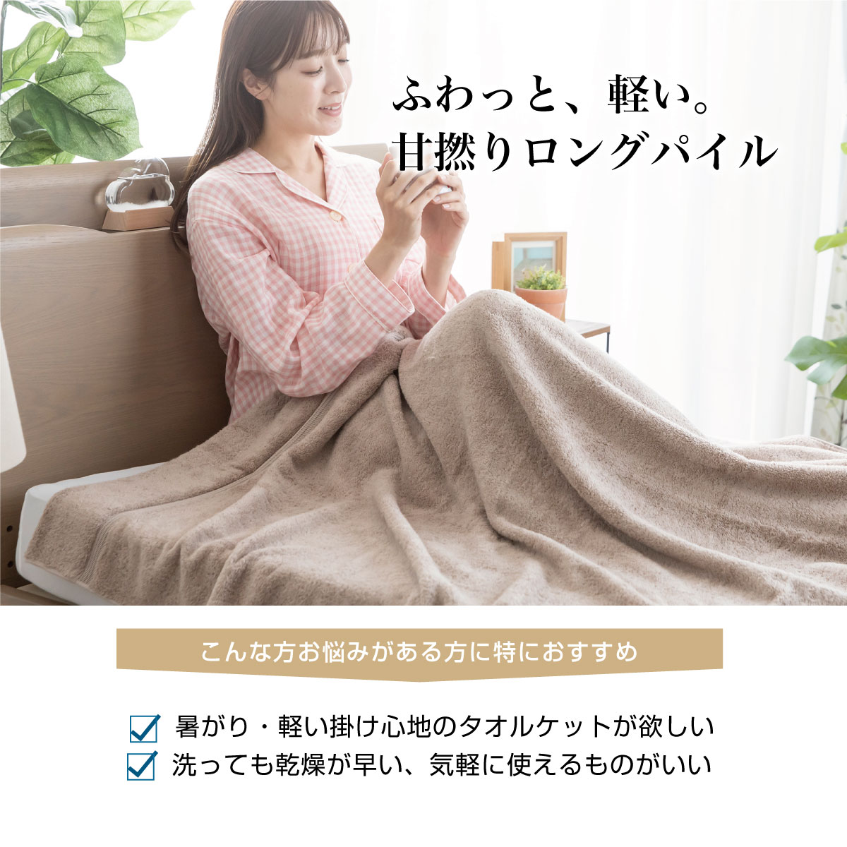 極吸
