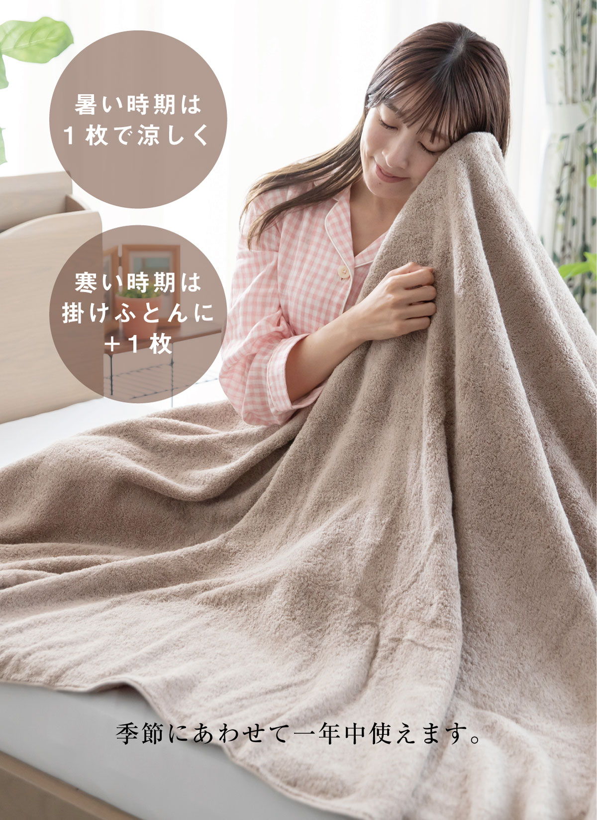 極吸