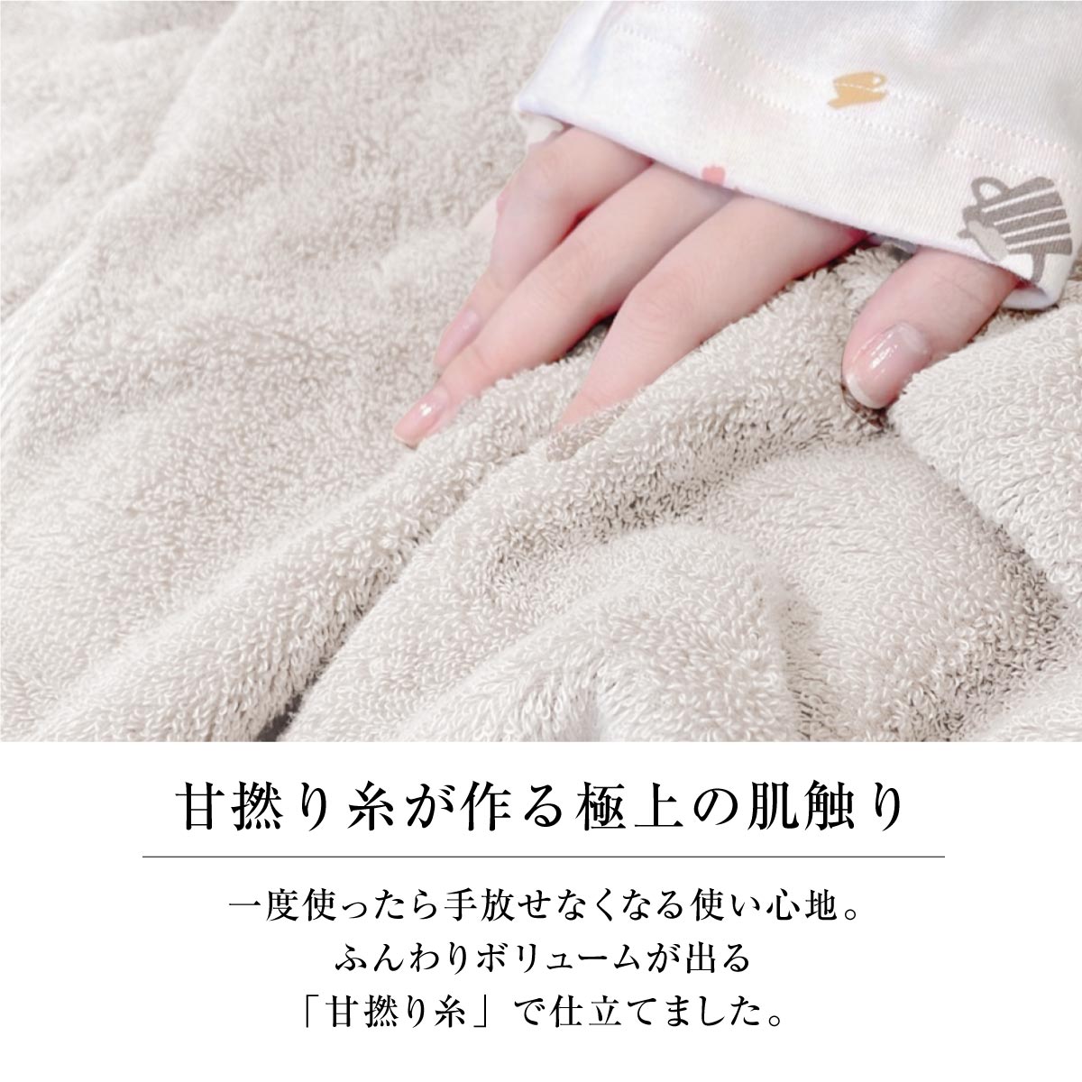 極吸