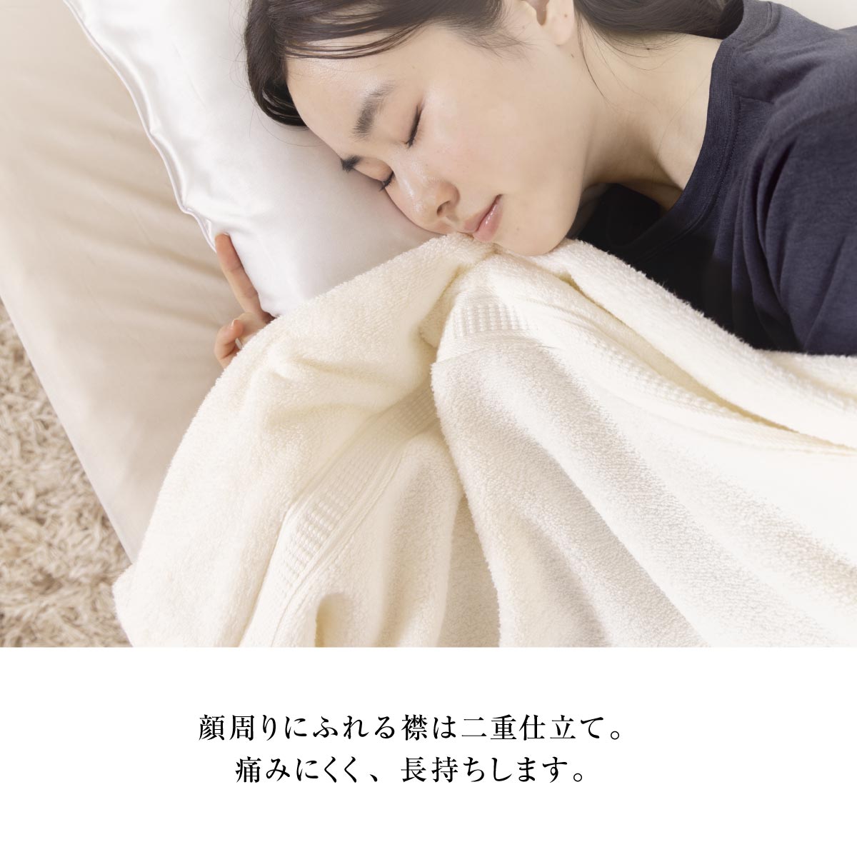 極吸