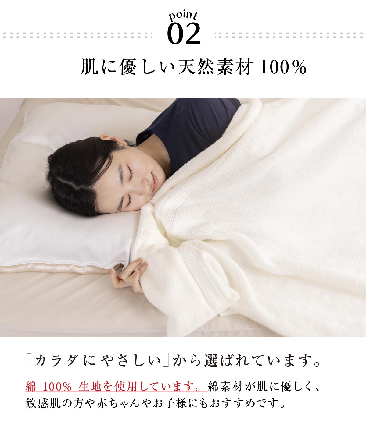 極吸