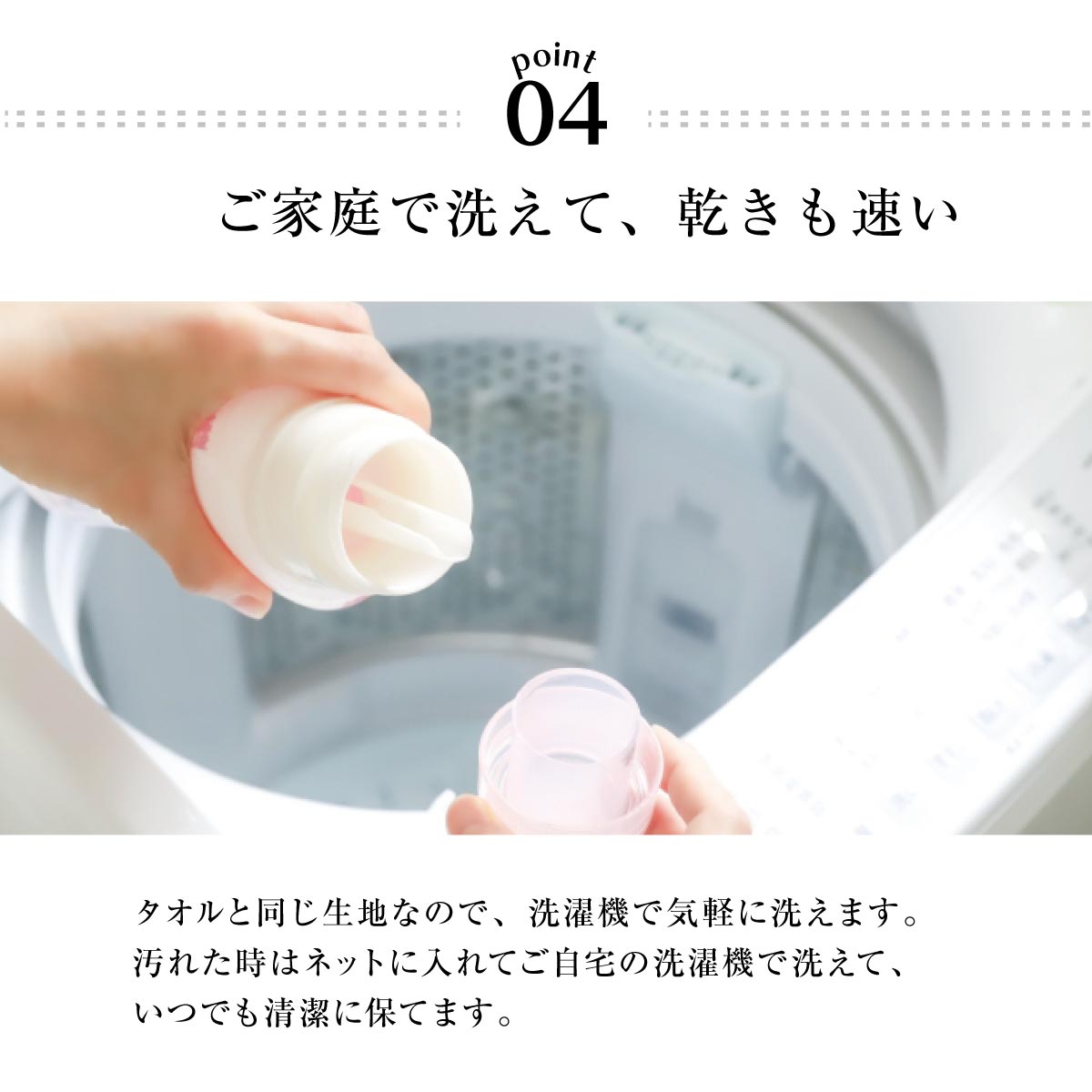 極吸