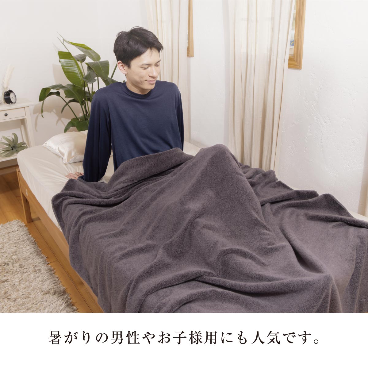 極吸