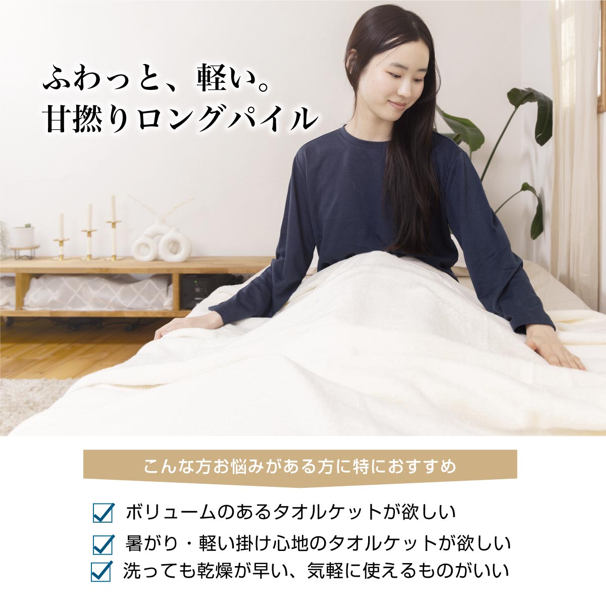 極吸