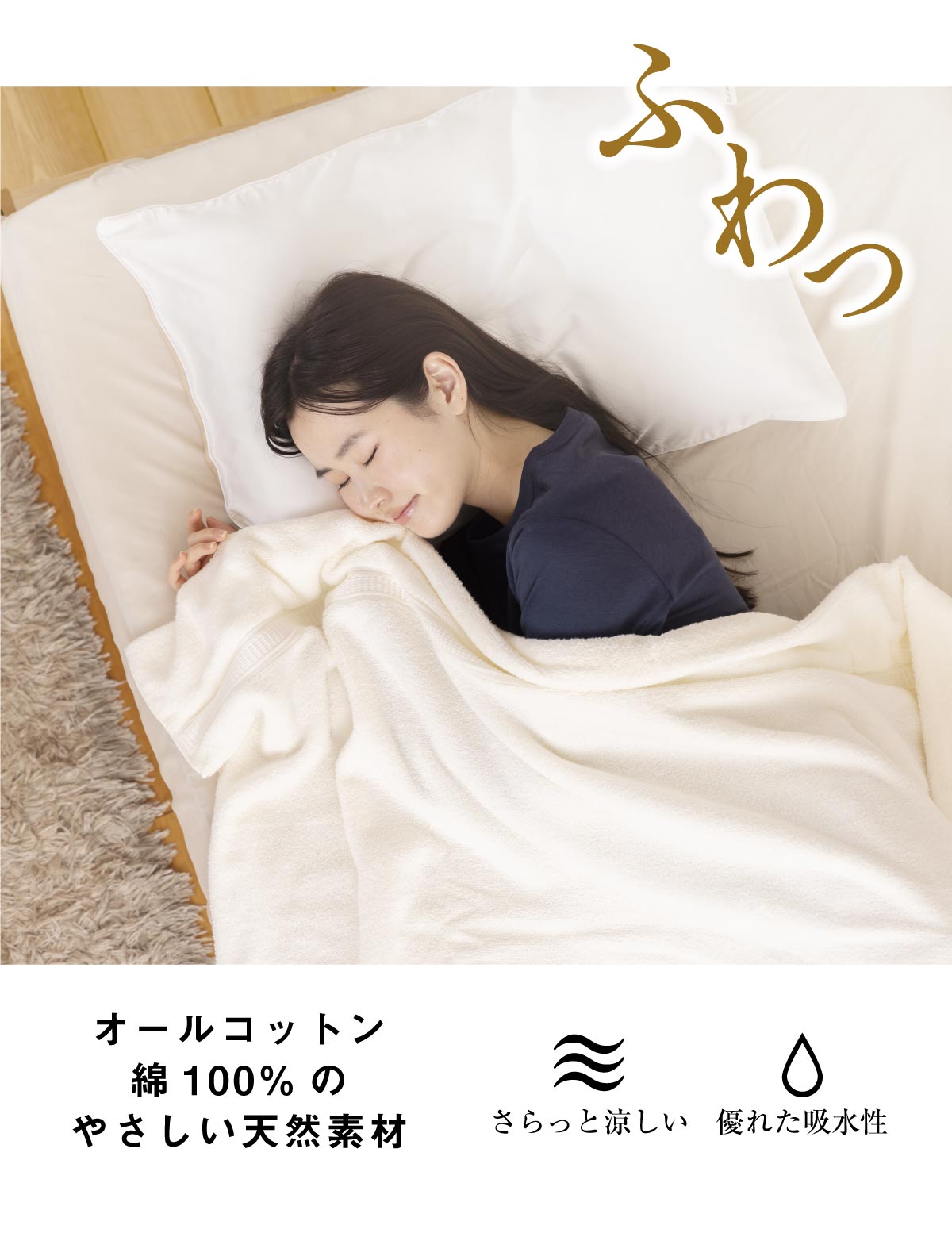 極吸