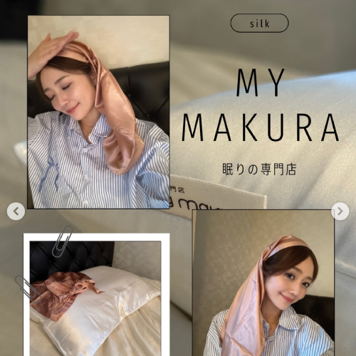 yuki様の投稿画像