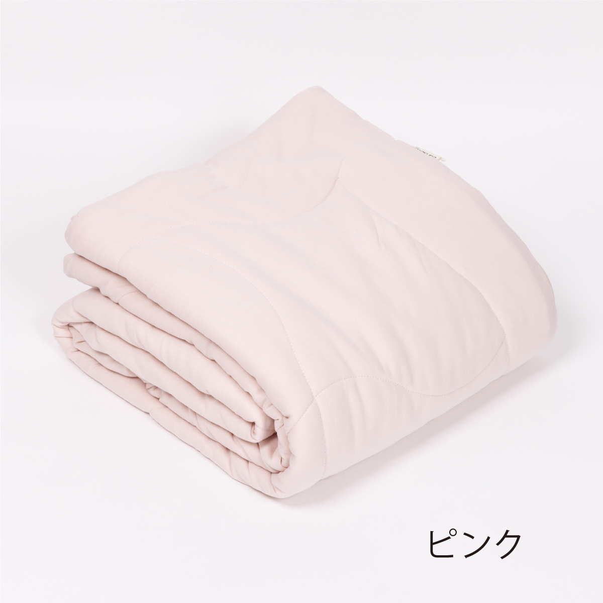 真綿ふとん