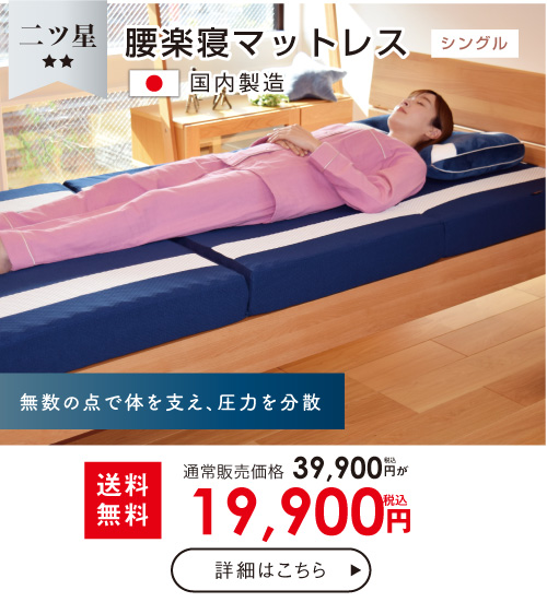 カーボンマット