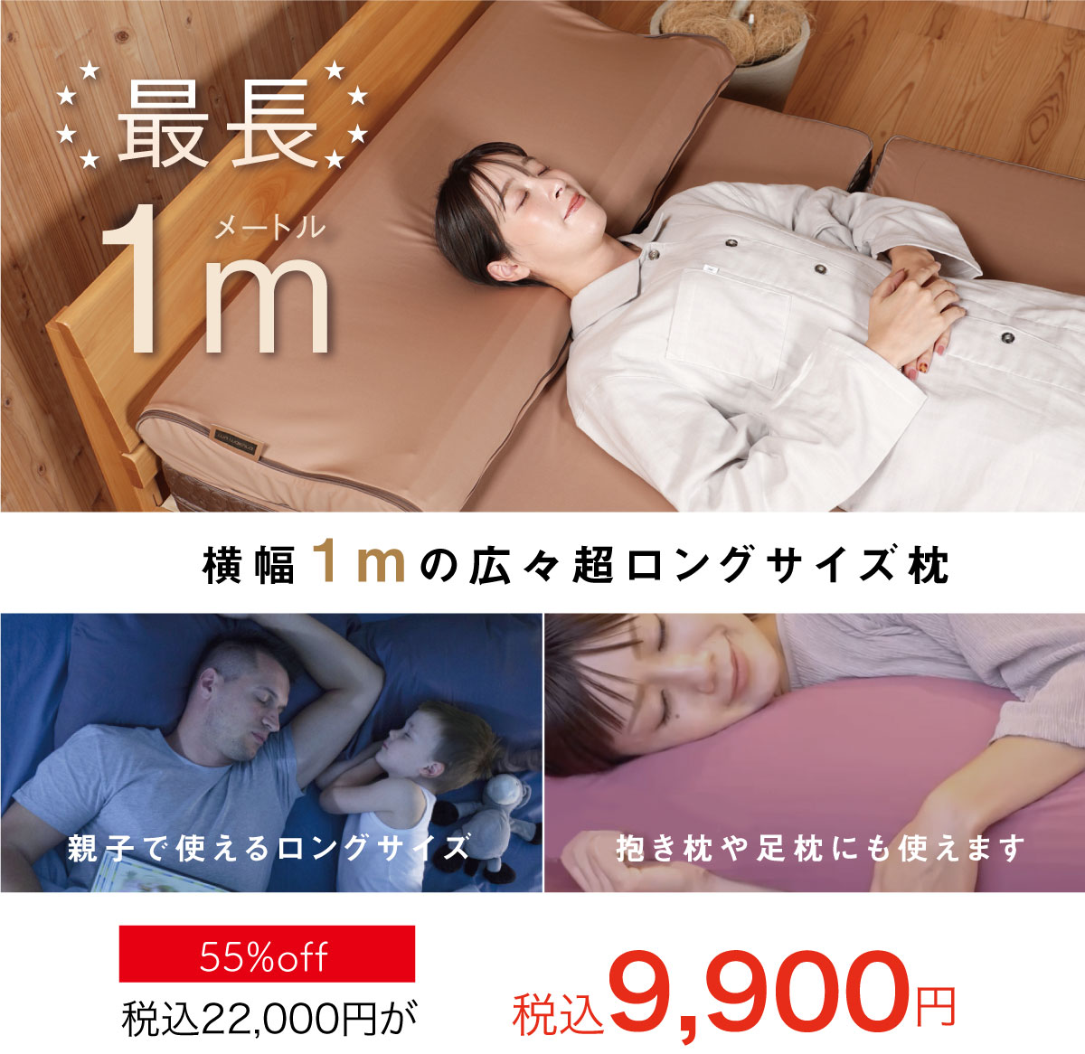 公式】眠りの専門店マイまくら 公式ネットストア 公式】眠りの専門店マイまくら 公式ネットストア
