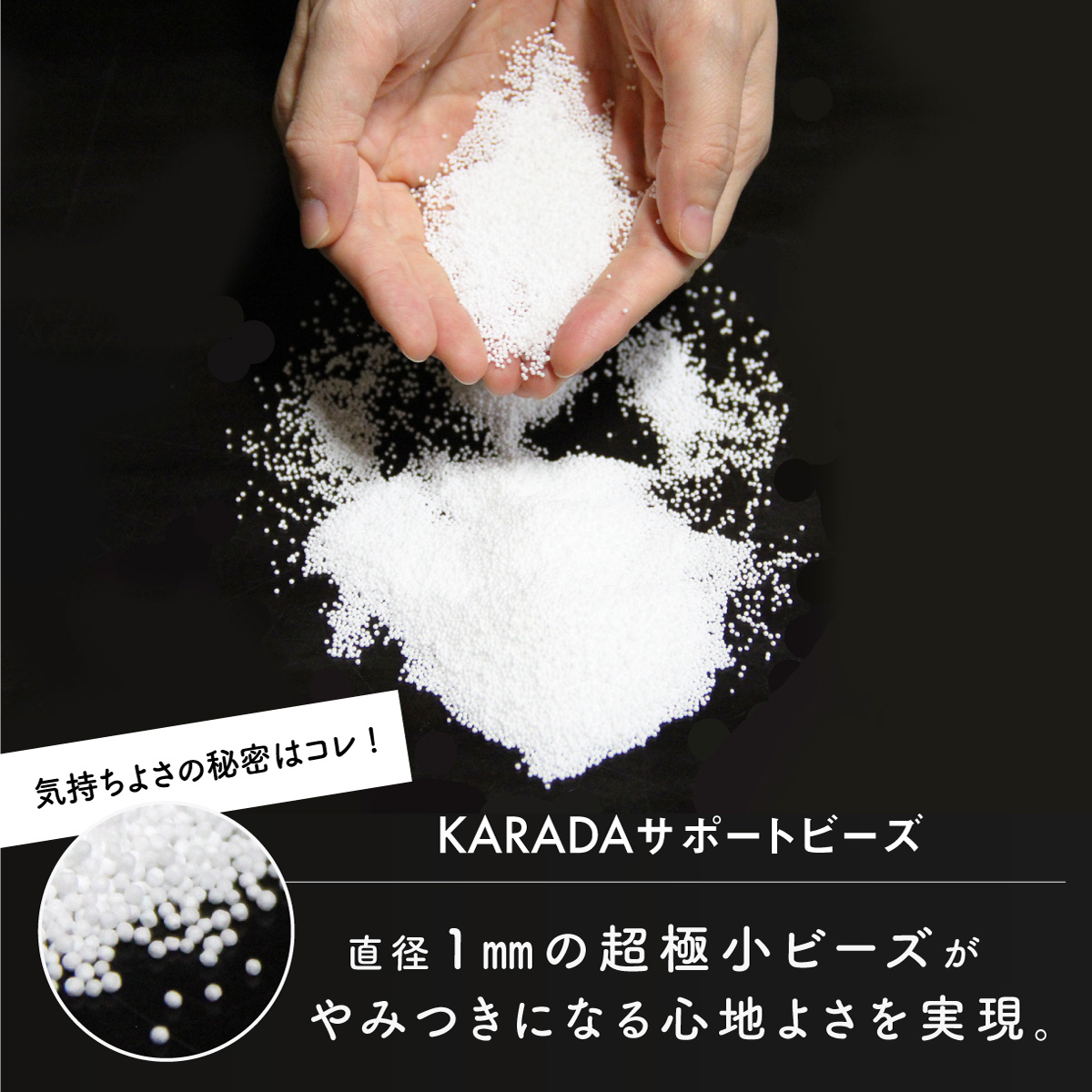 U字抱き枕