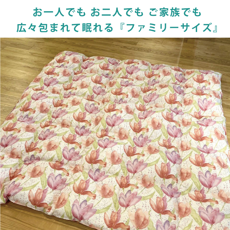 お一人でもお二人でもゆったり使える贅沢サイズ-特殊サイズをオンラインストアだからできる特別価格でご用意しました。キングサイズ羽毛ふとん2kg