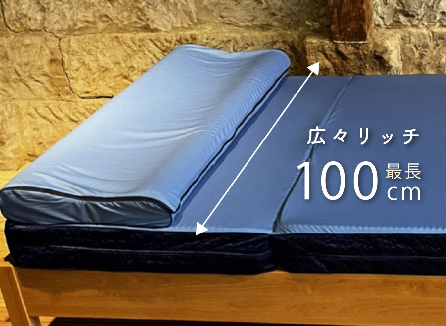 マイまくらウエーブ-特殊構造ウレタンが頭から首の形状に合わせて密着ししっかりサポート-呼吸がしやすい隙間に密着